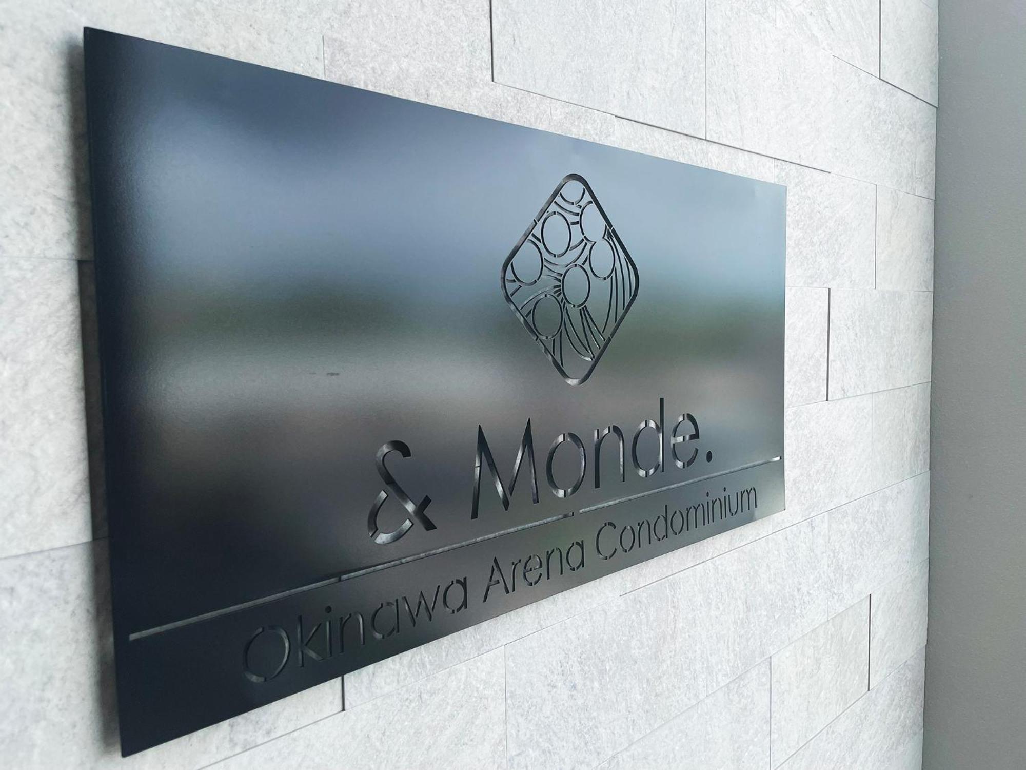 ＆Monde. Okinawa Arena Condominium Экстерьер фото