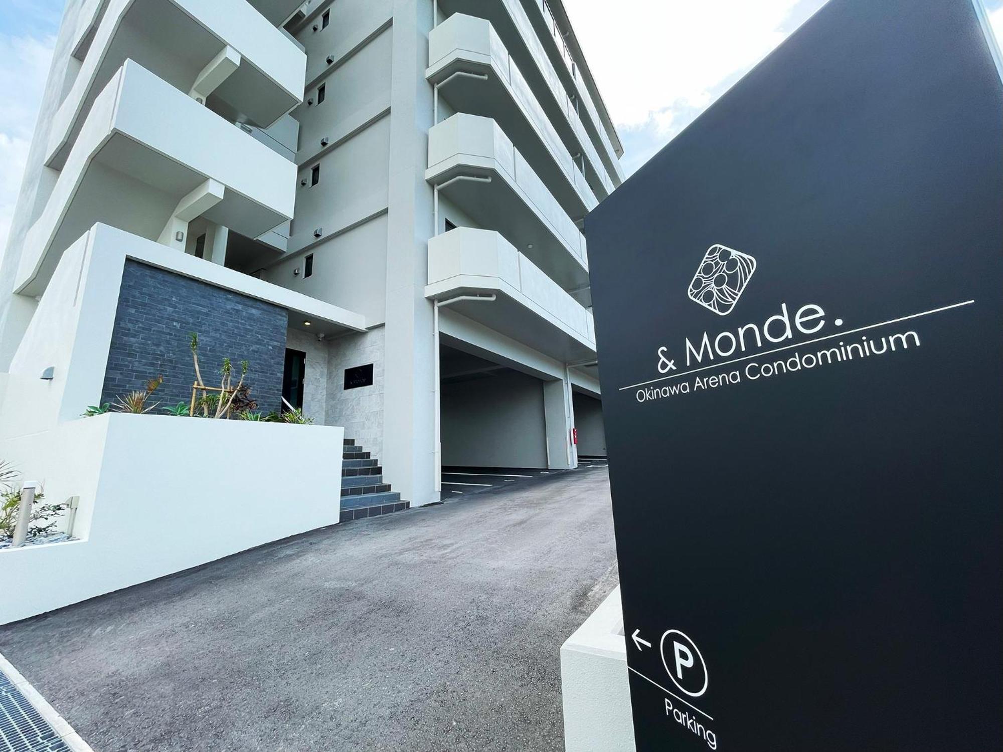＆Monde. Okinawa Arena Condominium Экстерьер фото