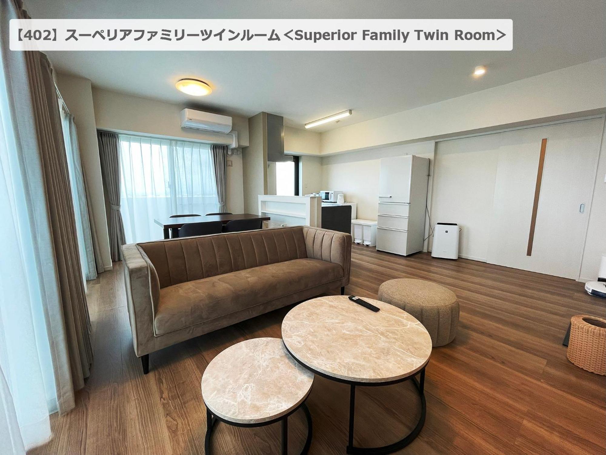 ＆Monde. Okinawa Arena Condominium Экстерьер фото